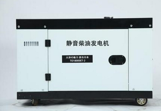广安科克12kw小型柴油发电机组